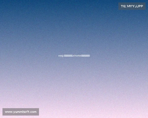 ewg 电子竞技俱乐部,ehome电子竞技俱乐部 ewg 电子竞技俱乐部,ehome电子竞技俱乐部