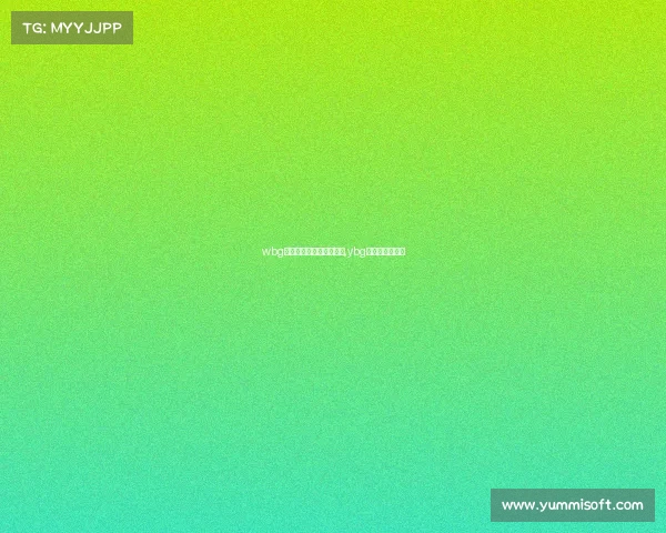 wbg电子竞技俱乐部手游条件,ybg电子竞技俱乐部