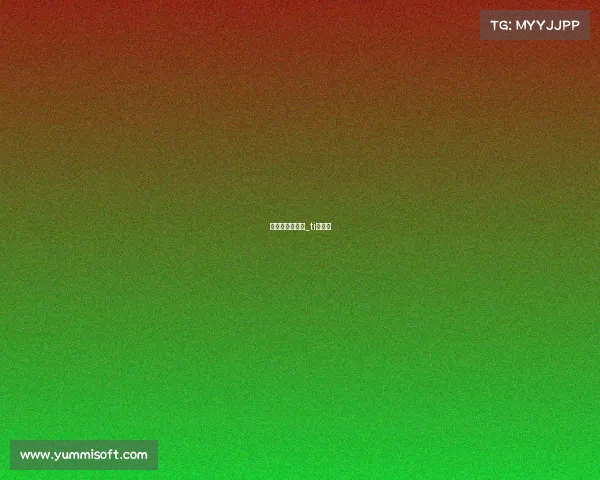 一体电子竞技椅_ti电竞椅