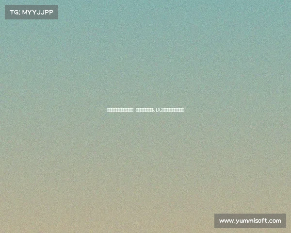 京东电子竞技俱乐部总部_电竞新高地北京JDG英特尔电竞中心启幕