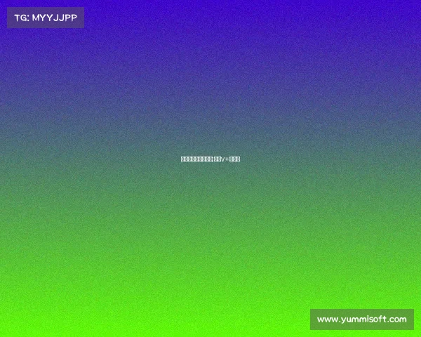 安徽合肥有电子竞技;合肥v+电竞馆