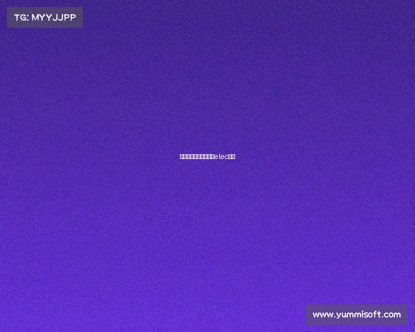 巴蜀电子竞技俱乐部、elec巴蜀