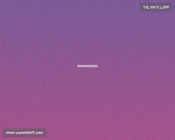 国米进入电子竞技、国米的比赛